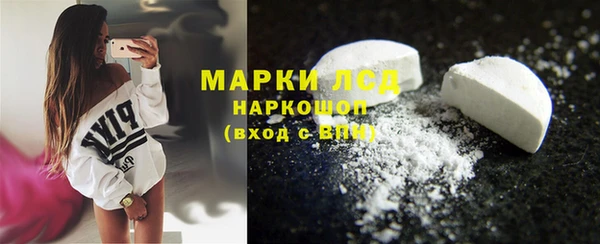 прущий лед Беломорск