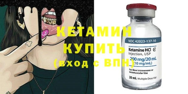 прущий лед Беломорск