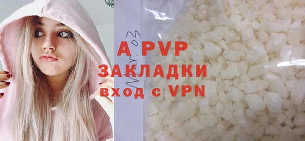 прущий лед Беломорск