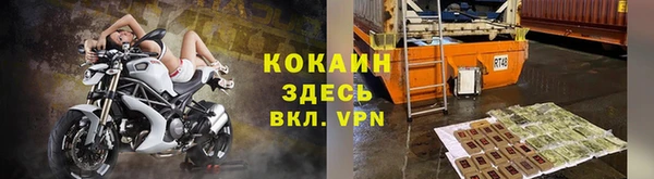 прущий лед Беломорск