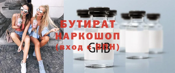 прущий лед Беломорск