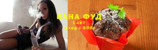 экстази Белоозёрский