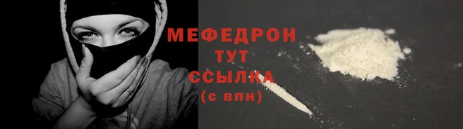 прущий лед Беломорск