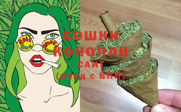 экстази Белоозёрский