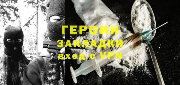 прущий лед Беломорск