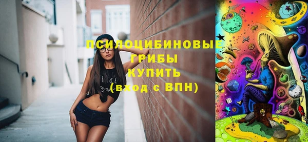 прущий лед Беломорск