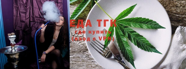 экстази Белоозёрский