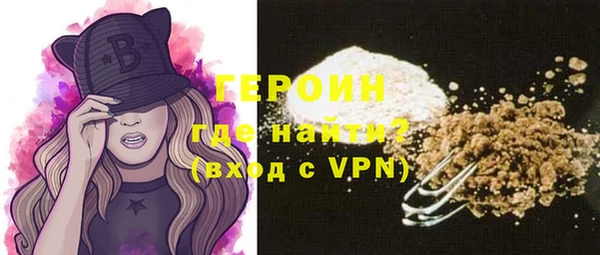 прущий лед Беломорск