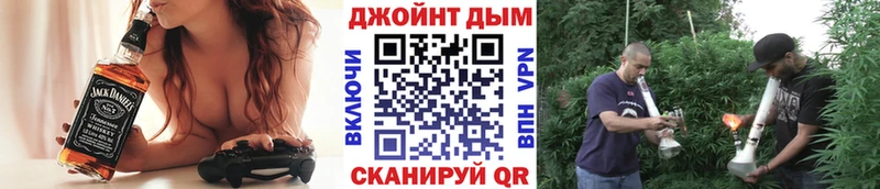 Каннабис сатива  Купить  Бирюсинск 